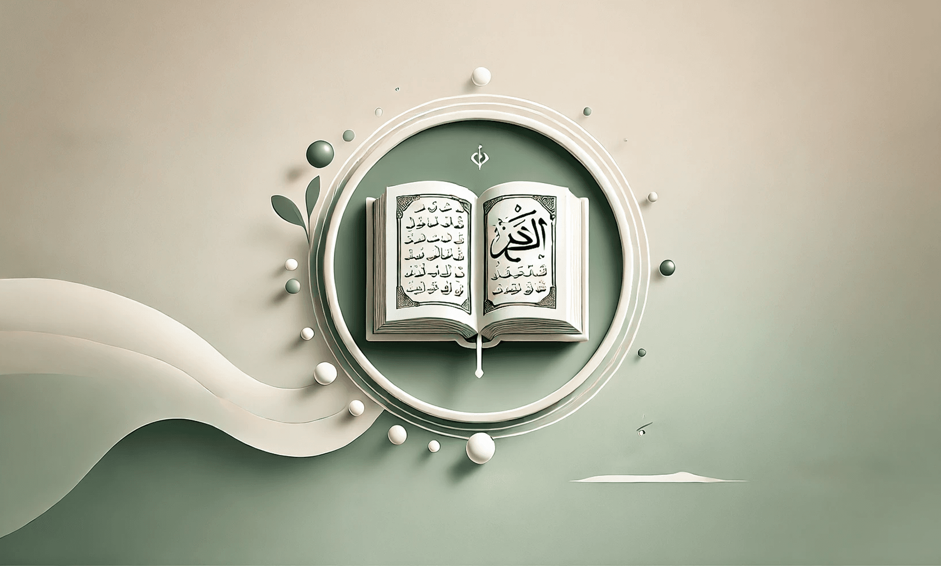 Learning Journey